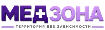 Лечение зависимости в Нерюнгри — цены, стационар, анонимно 2026